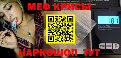 дмт Белореченск