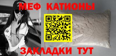 кокаин колумбия Белорецк