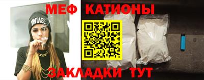 амфетамин Бердск