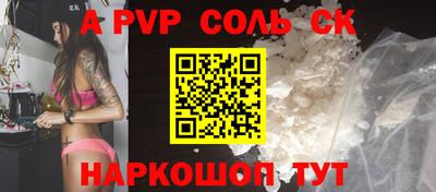 дмт Белореченск