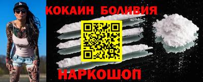 дмт Белореченск