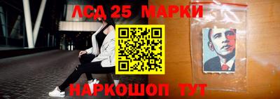 дмт Белореченск
