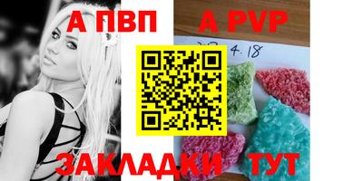 кокаин колумбия Белорецк
