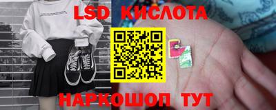дмт Белореченск