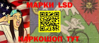кокаин колумбия Белорецк