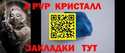 дмт Белореченск