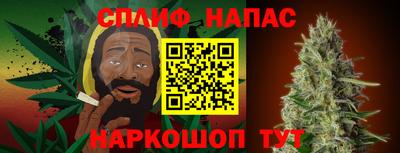 амфетамин Бердск