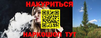 кокаин колумбия Белорецк
