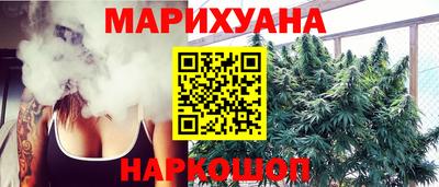 кокаин колумбия Белорецк