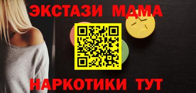 кокаин колумбия Белорецк