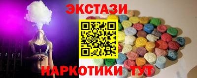 кокаин колумбия Белорецк