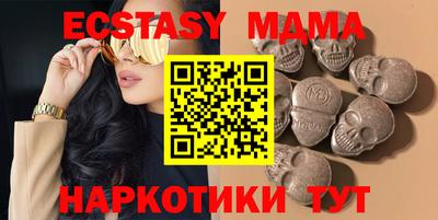 кокаин колумбия Белорецк