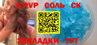 кокаин колумбия Белорецк