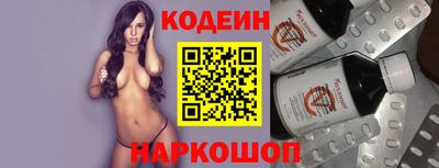 дмт Белореченск
