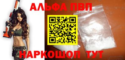 дмт Белореченск