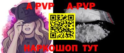кокаин колумбия Белорецк