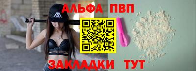 кокаин колумбия Белорецк