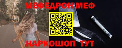 кокаин колумбия Белорецк