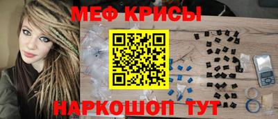 дмт Белореченск