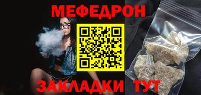 амфетамин Бердск