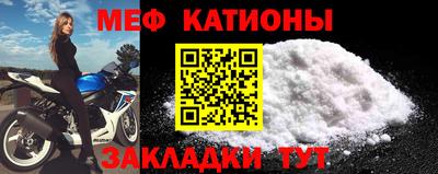 дмт Белореченск