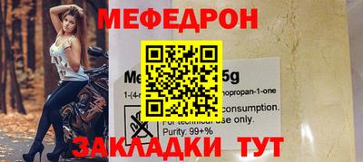кокаин колумбия Белорецк