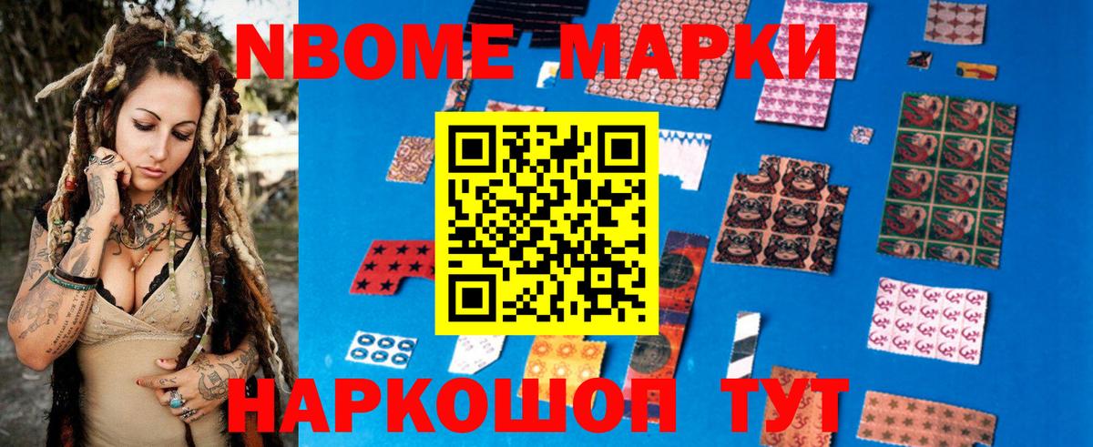 Лсд 25 экстази кислота Кашира